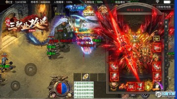 ���湥�ٸ������ιٷ���