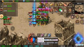 �����������ιٷ���