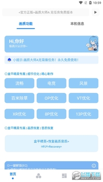 ���ʴ�ʦA�ٷ����°�