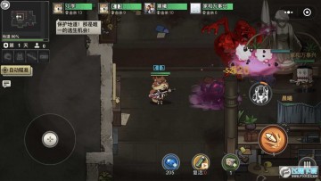 ĩ���ս�������氲׿��