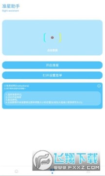 kn��������APP�ٷ���