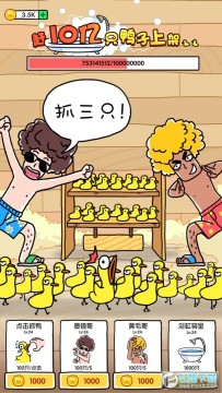 ץ10��ֻѼ�����޽�������