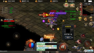 ��ս��ˬ���޵����ιٷ���