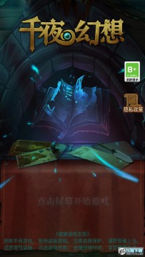 ǧҹ�������°�