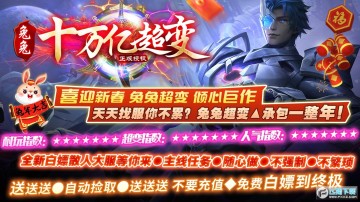 ����ʮ���ڳ����������°�