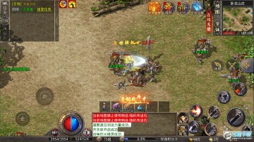 ����ս�������°�