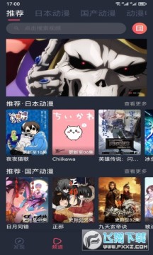 Ȥ����app�ٷ����°�2023