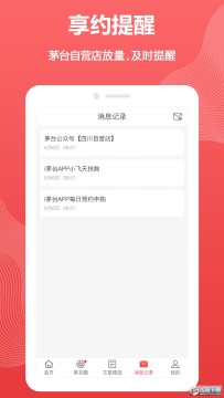 ��M����ę́��������APP�ٷ���