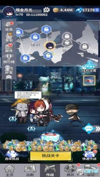 ����С�ӹٷ���