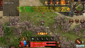 ������䴫����Ϸ�ٷ�����