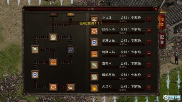 ���Ĵ������ιٷ���ʽ��