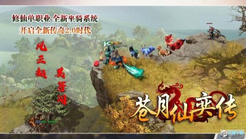 �������ȴ���Ϸ�ٷ���