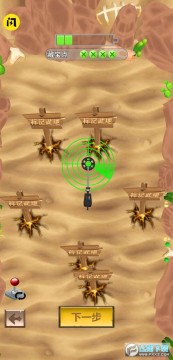 �ڱ���6��Ϸ�ٷ��ֻ���