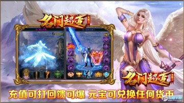 ���ų������޵��������°�