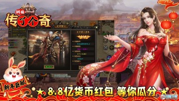 ���G���˸�����Ϸ�ٷ���