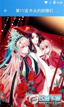 ľ��������׿��Ѱ�