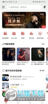 �űȴ�����ģ��