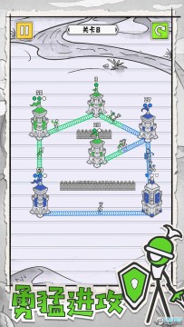 »Ê³Ç¹¥·ÀÕ½×îÐÂ°æ »Ê³Ç¹¥·ÀÕ½×îаæ