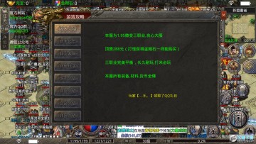 ����΢��ٷ��������°�