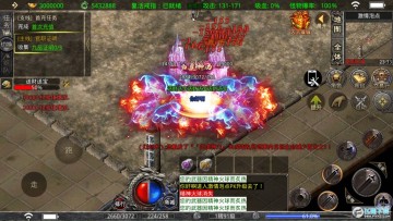 ���Ͼ�ʤ������Ϸ�ٷ���