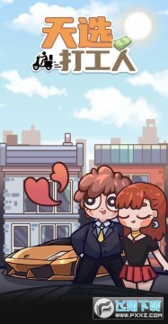 ��ѡ�����޹�����°�