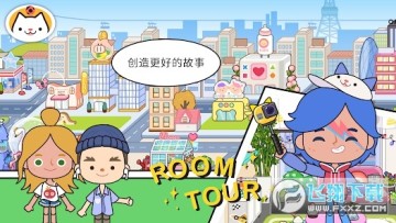 migatowemyworld1.63���°汾