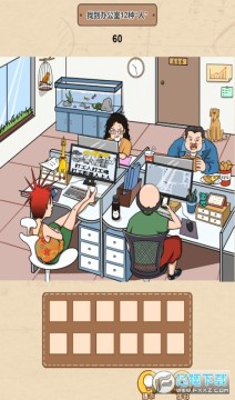 һ��ɳ���������°�