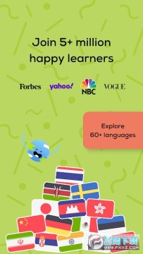 Ling语言学习app官方版 Ling语言学习app官方版
