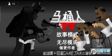 ��Ͱ�˵���Ϯ�ٷ���