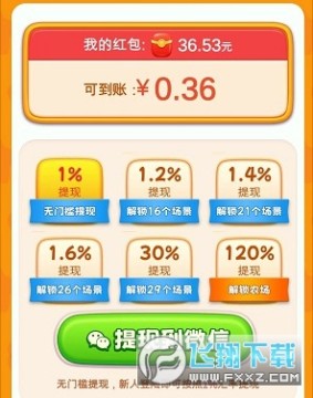 �ҵ�˽�˵���������Ϸ