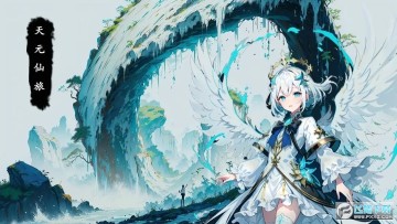 ��Ԫ�����������°�