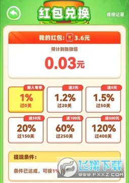 2023-10-04_21-12-27.jpg 2023-10-04_21-12-27.jpg