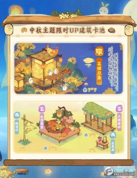 Դ°汾Բ928_Դ˼һԲ