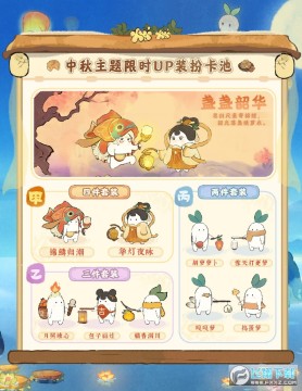 Դ°汾Բ928_Դ˼һԲ