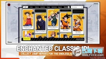 jumpassemble国际服最新版 jumpassemble国际服最新版