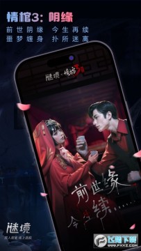 �վ������3��Ϸ���°�