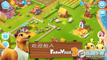 ũ3(FarmVille 3)