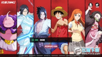 jumpassemble���ʷ��ٷ���