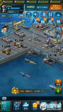 ����ս��GM���������̬��