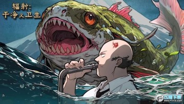 Dig2China(挖到中国去无限金币版) Dig2China(挖到中国去无限金币版)