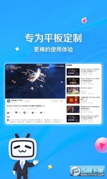 ��������HD��