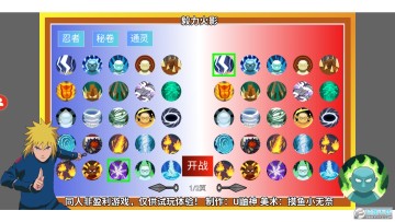 ������ӰU����׿��(��������)