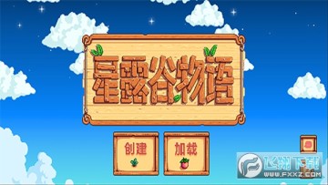 ��¶����ԭ�溺���ֻ���