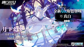 ������Ů�ٷ�����