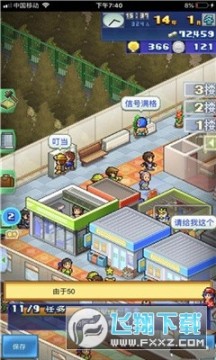 ��ͥ��������debug���ײ˵���