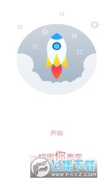 �ǻۻ�ְapp���عٷ��ֻ���