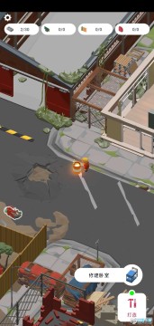 �ϳ�����������Դ��