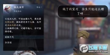 ˮ[hЛ΄N_ˮ[hЛ΄չ