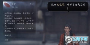 ˮ[hЛ΄N_ˮ[hЛ΄չ