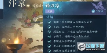 ˮ[hЛ΄N_ˮ[hЛ΄չ